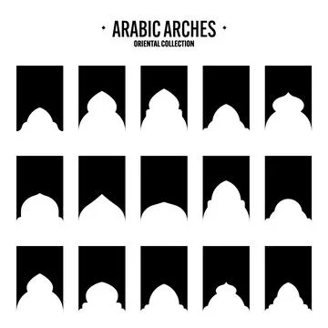 Islamic frames, oriental style objects. Arabic shapes, windows and arches Stock Illustration