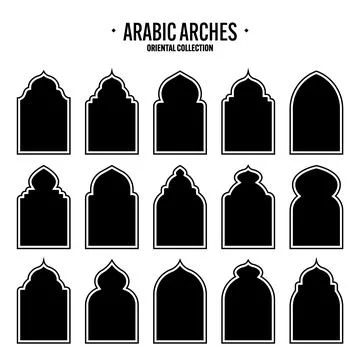 Islamic frames, oriental style objects. Arabic shapes, windows and arches Stock Illustration