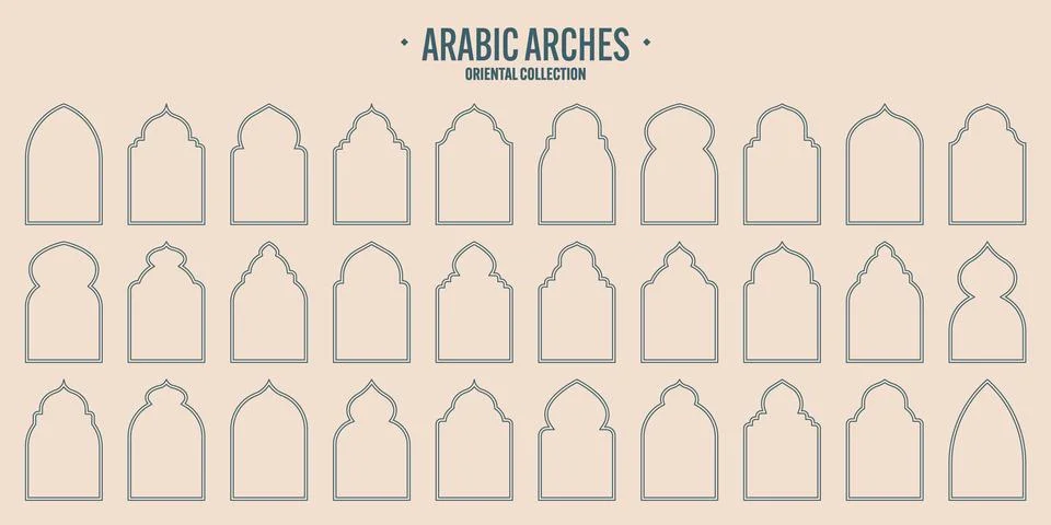 Islamic frames, oriental style objects. Arabic shapes, windows and arches Stock Illustration