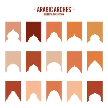 Islamic frames, oriental style objects. Arabic shapes, windows and arches Stock Illustration