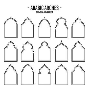 Islamic frames, oriental style objects. Arabic shapes, windows and arches 스톡 일러스트