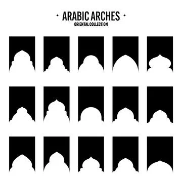 Islamic frames, oriental style objects. Arabic shapes, windows and arches Stock Illustration