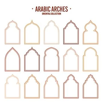 Islamic frames, oriental style objects. Arabic shapes, windows and arches Stock Illustration