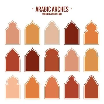 Islamic frames, oriental style objects. Arabic shapes, windows and arches Illustrazione stock