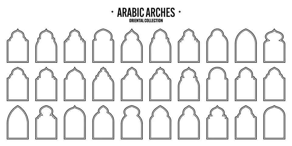 Islamic frames, oriental style objects. Arabic shapes, windows and arches Illustrazione stock