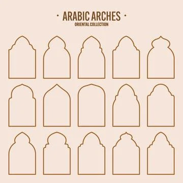 Islamic frames, oriental style objects. Arabic shapes, windows and arches Stock Illustration