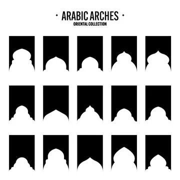 Islamic frames, oriental style objects. Arabic shapes, windows and arches Stock Illustration