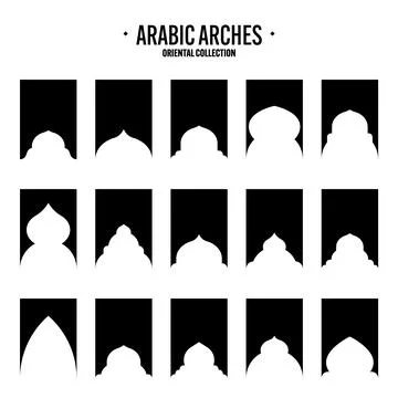 Islamic frames, oriental style objects. Arabic shapes, windows and arches Stock Illustration