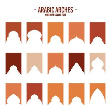 Islamic frames, oriental style objects. Arabic shapes, windows and arches Stock Illustration