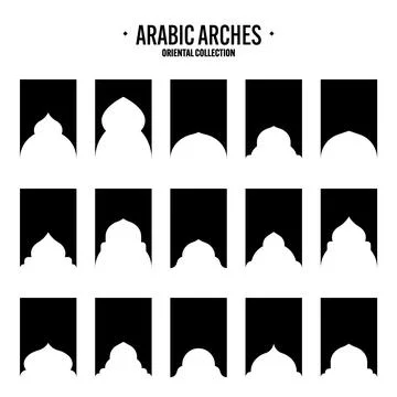 Islamic frames, oriental style objects. Arabic shapes, windows and arches Stock Illustration