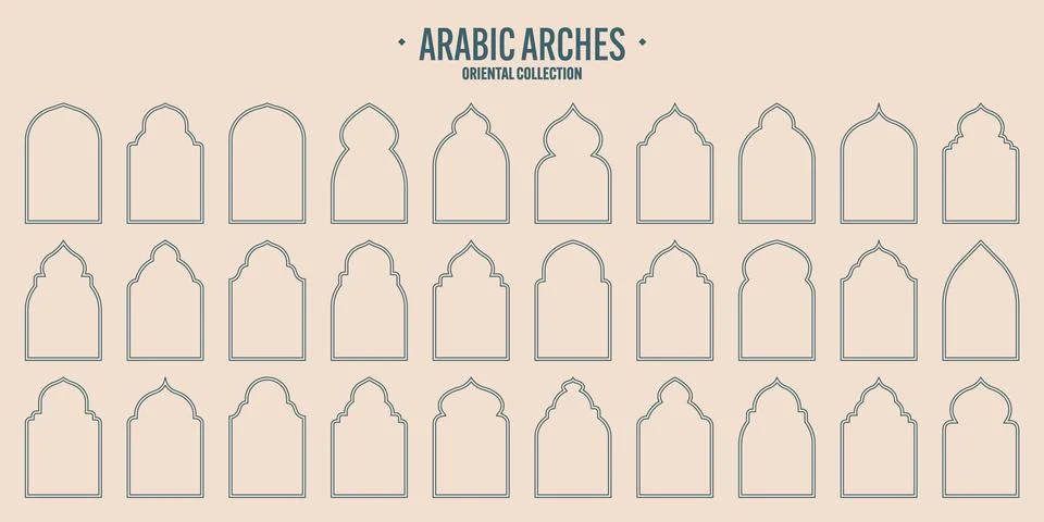 Islamic frames, oriental style objects. Arabic shapes, windows and arches 스톡 일러스트