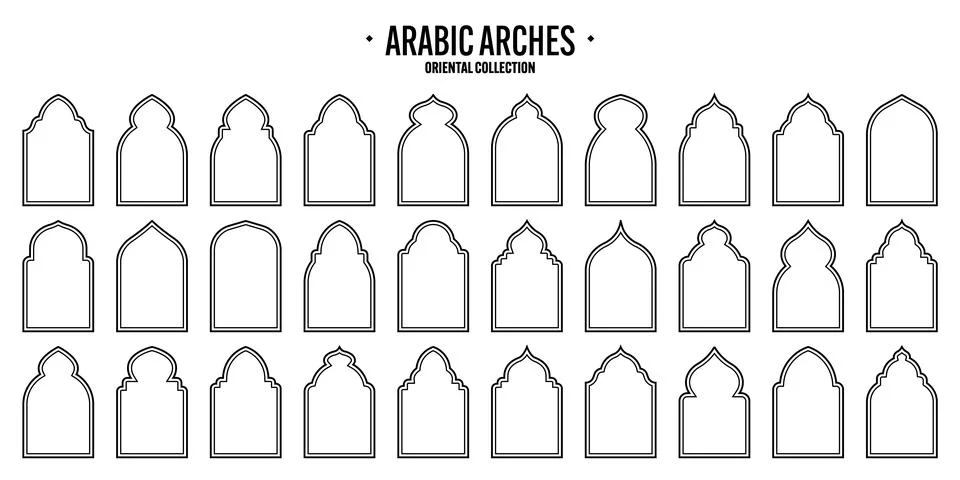 Islamic frames, oriental style objects. Arabic shapes, windows and arches Stock Illustration