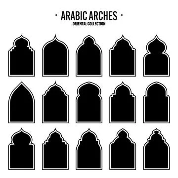 Islamic frames, oriental style objects. Arabic shapes, windows and arches Illustrazione stock