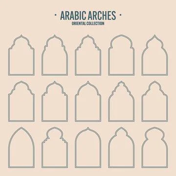 Islamic frames, oriental style objects. Arabic shapes, windows and arches Stock Illustration
