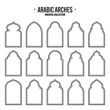 Islamic frames, oriental style objects. Arabic shapes, windows and arches Stock Illustration