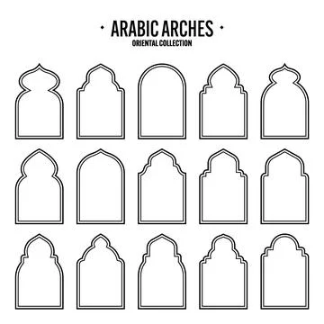 Islamic frames, oriental style objects. Arabic shapes, windows and arches Stock Illustration