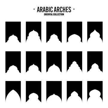 Islamic frames, oriental style objects. Arabic shapes, windows and arches Stock Illustration