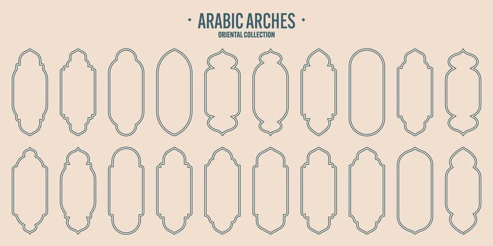 Islamic frames, oriental style objects. Arabic shapes, windows and arches Stock Illustration