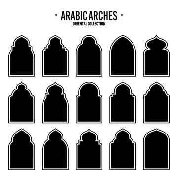 Islamic frames, oriental style objects. Arabic shapes, windows and arches Stock Illustration