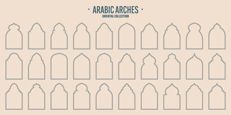 Islamic frames, oriental style objects. Arabic shapes, windows and arches Illustrazione stock