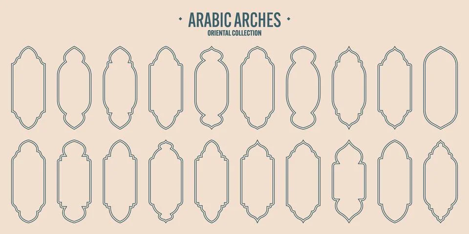 Islamic frames, oriental style objects. Arabic shapes, windows and arches Stock Illustration