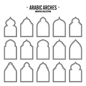 Islamic frames, oriental style objects. Arabic shapes, windows and arches Stock Illustration