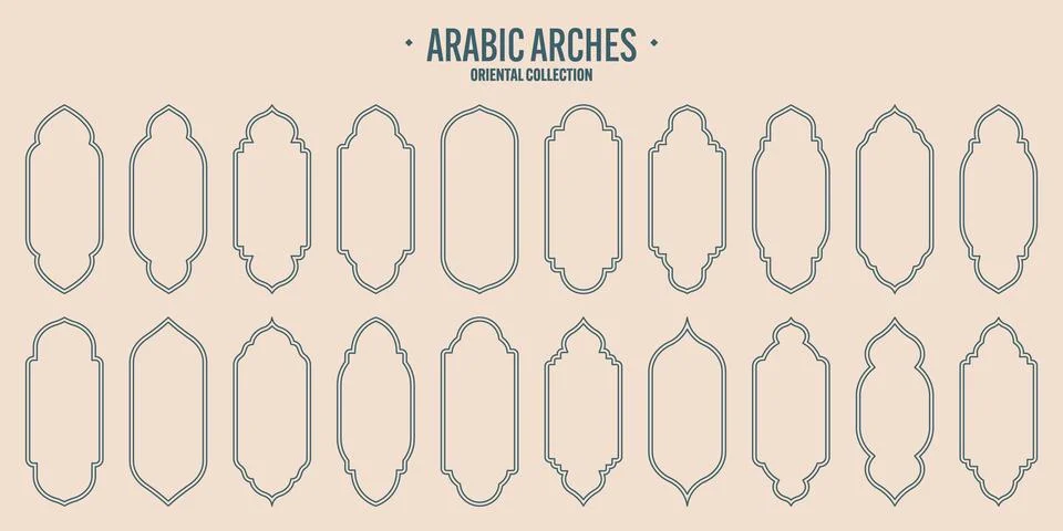Islamic frames, oriental style objects. Arabic shapes, windows and arches Stock Illustration
