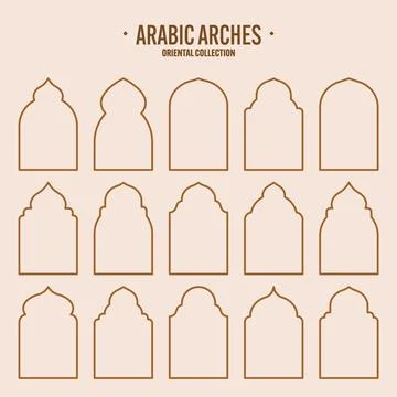 Islamic frames, oriental style objects. Arabic shapes, windows and arches Stock Illustration