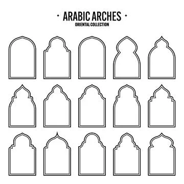 Islamic frames, oriental style objects. Arabic shapes, windows and arches Stock Illustration
