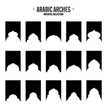 Islamic frames, oriental style objects. Arabic shapes, windows and arches Stock Illustration