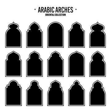 Islamic frames, oriental style objects. Arabic shapes, windows and arches Stock Illustration