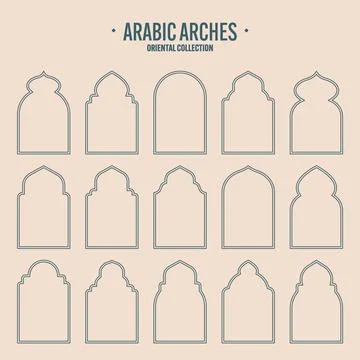 Islamic frames, oriental style objects. Arabic shapes, windows and arches Stock Illustration