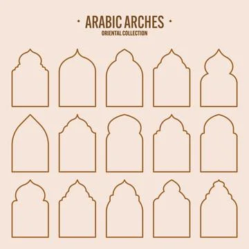 Islamic frames, oriental style objects. Arabic shapes, windows and arches Stock Illustration