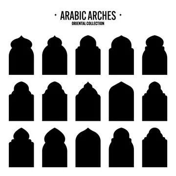 Islamic frames, oriental style objects. Arabic shapes, windows and arches Illustrazione stock