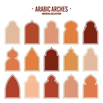 Islamic frames, oriental style objects. Arabic shapes, windows and arches Stock Illustration