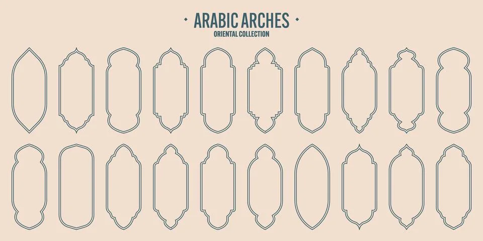 Islamic frames, oriental style objects. Arabic shapes, windows and arches Stock Illustration