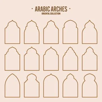 Islamic frames, oriental style objects. Arabic shapes, windows and arches Stock Illustration