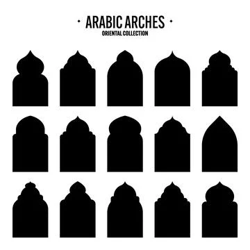 Islamic frames, oriental style objects. Arabic shapes, windows and arches Stock Illustration