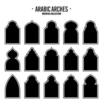 Islamic frames, oriental style objects. Arabic shapes, windows and arches Illustrazione stock