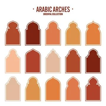 Islamic frames, oriental style objects. Arabic shapes, windows and arches Stock Illustration