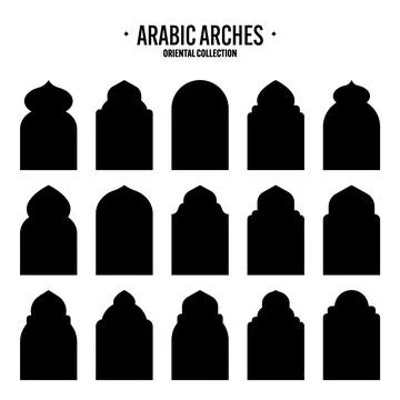 Islamic frames, oriental style objects. Arabic shapes, windows and arches Stock Illustration