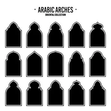 Islamic frames, oriental style objects. Arabic shapes, windows and arches Stock Illustration