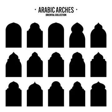 Islamic frames, oriental style objects. Arabic shapes, windows and arches Stock Illustration