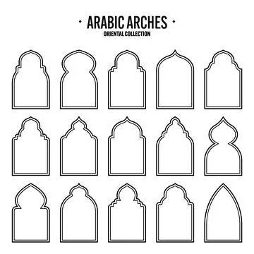 Islamic frames, oriental style objects. Arabic shapes, windows and arches Stock Illustration