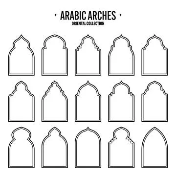 Islamic frames, oriental style objects. Arabic shapes, windows and arches Stock Illustration