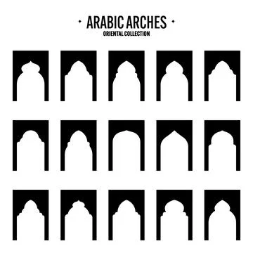 Islamic frames, oriental style objects. Arabic shapes, windows and arches Stock Illustration