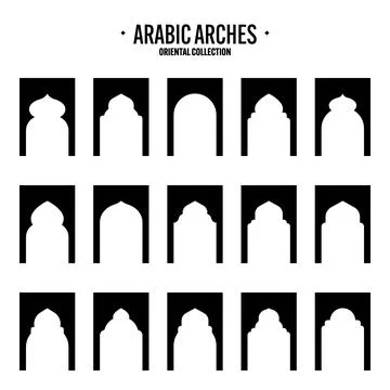 Islamic frames, oriental style objects. Arabic shapes, windows and arches Stock Illustration