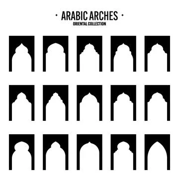 Islamic frames, oriental style objects. Arabic shapes, windows and arches Stock Illustration