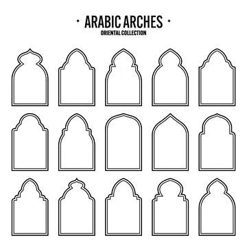 Islamic frames, oriental style objects. Arabic shapes, windows and arches Illustrazione stock