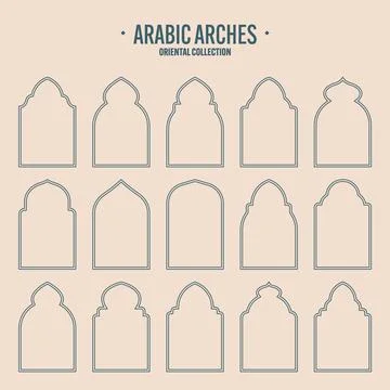 Islamic frames, oriental style objects. Arabic shapes, windows and arches Stock Illustration